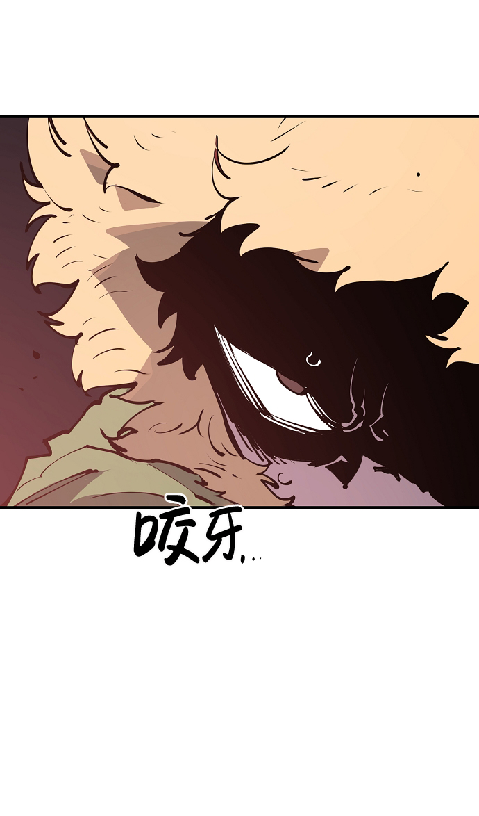 第47话40