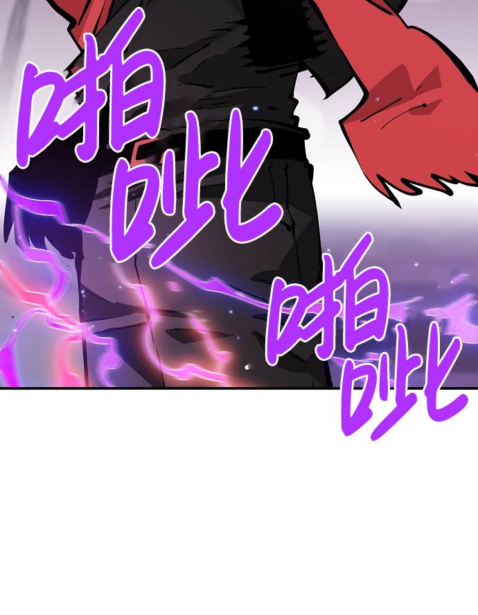 第55话74