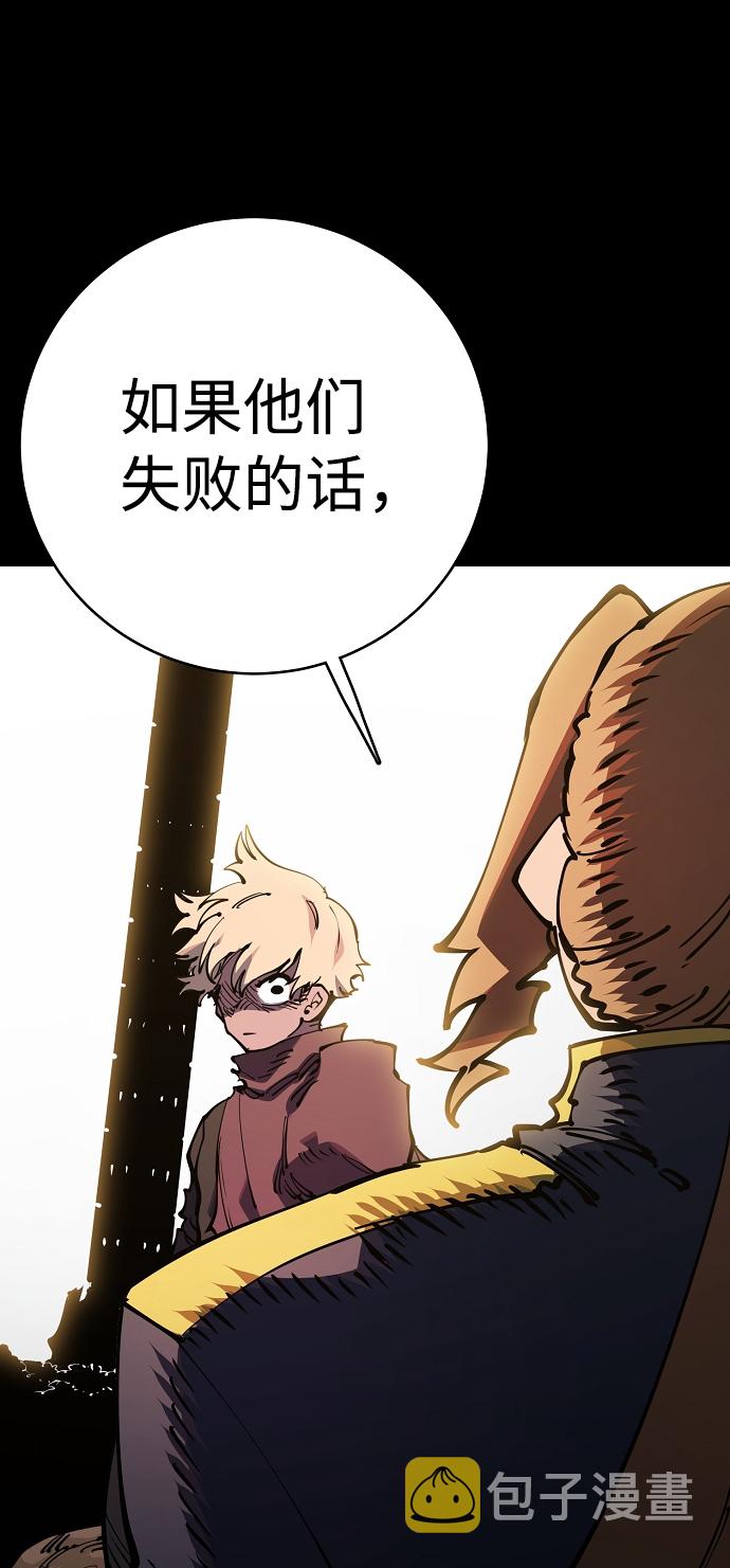 第25话26