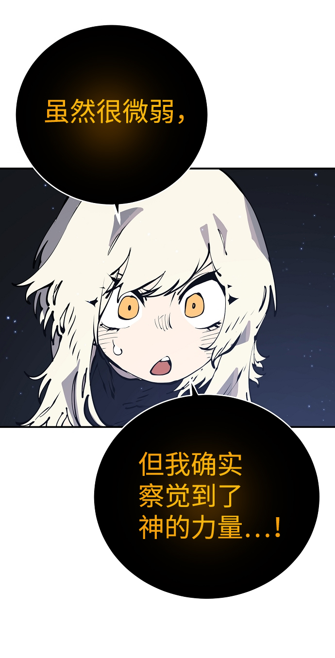 第45话64
