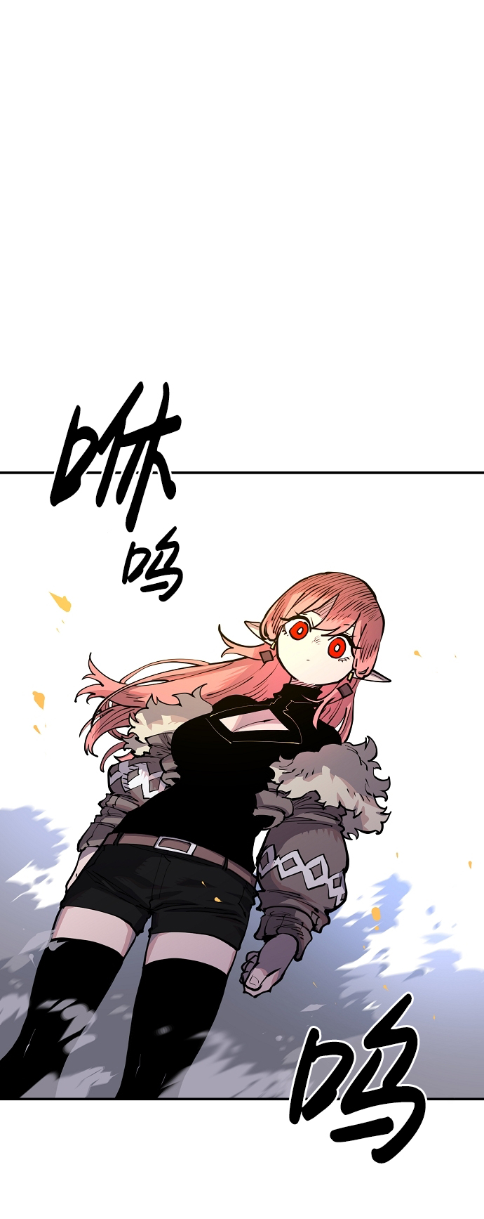 第16话73