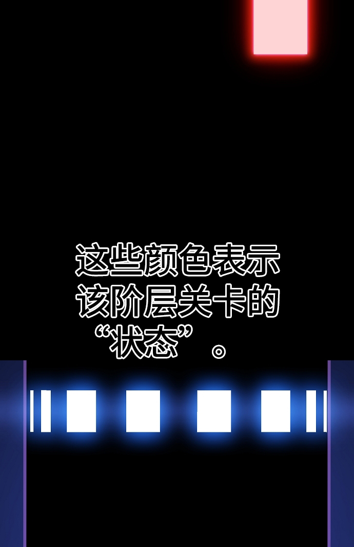 第78话46