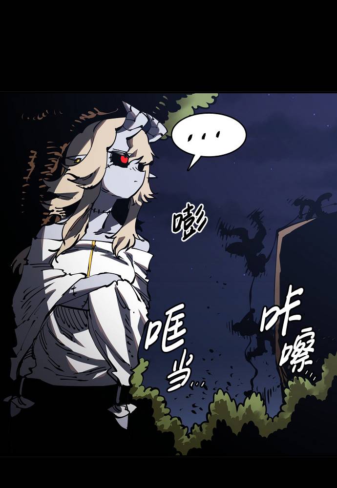第27话56