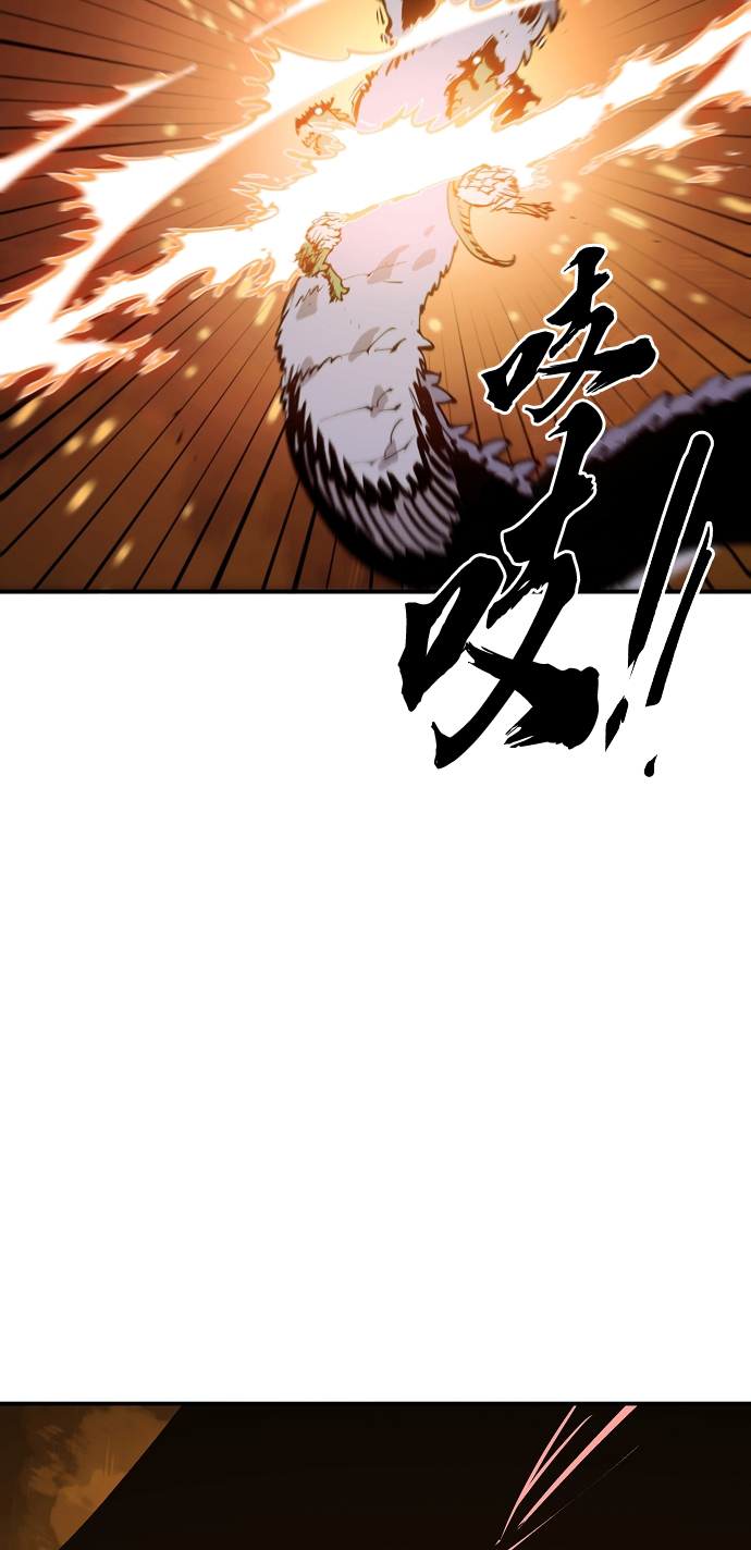 第121话40