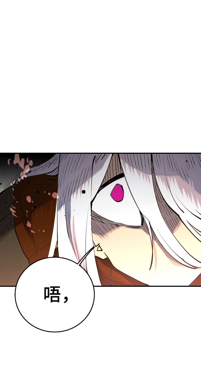 第15话23