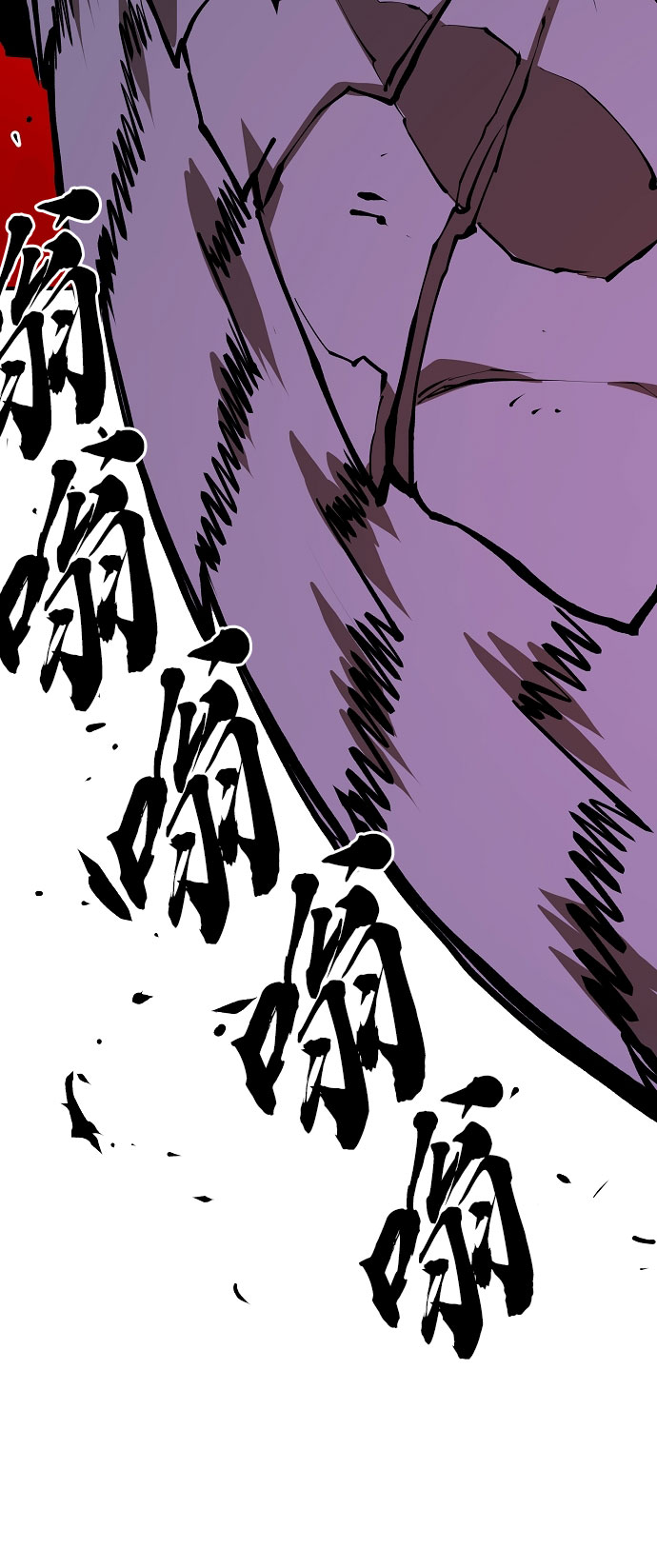 第129话76