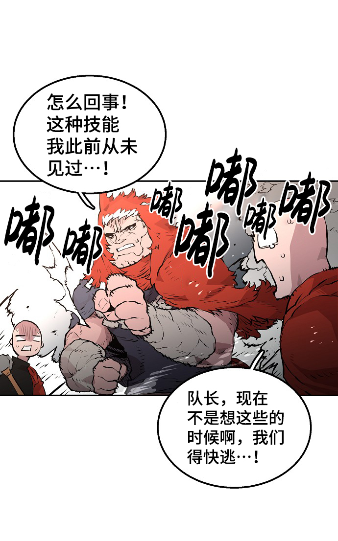 第4话22