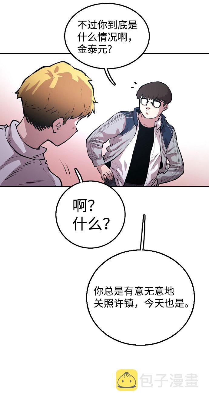 第1话110