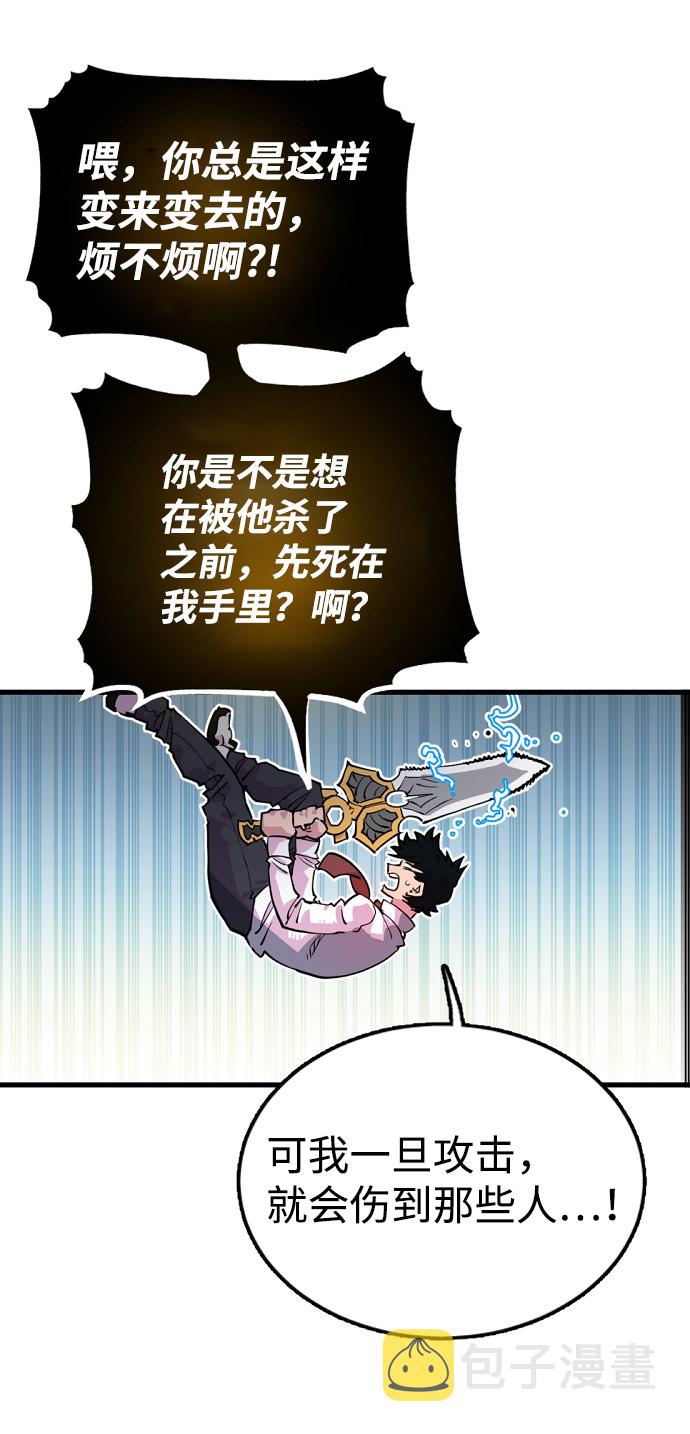 第7话27