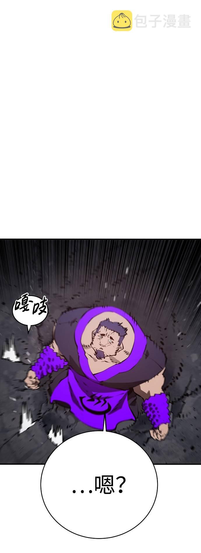 第51话34