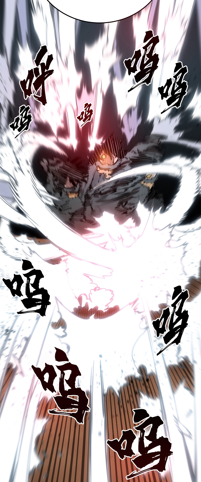 第87话57