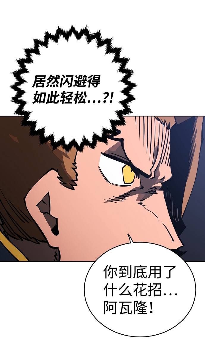 第20话43