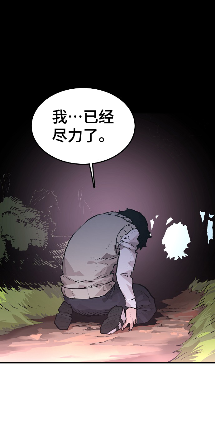 第4话50