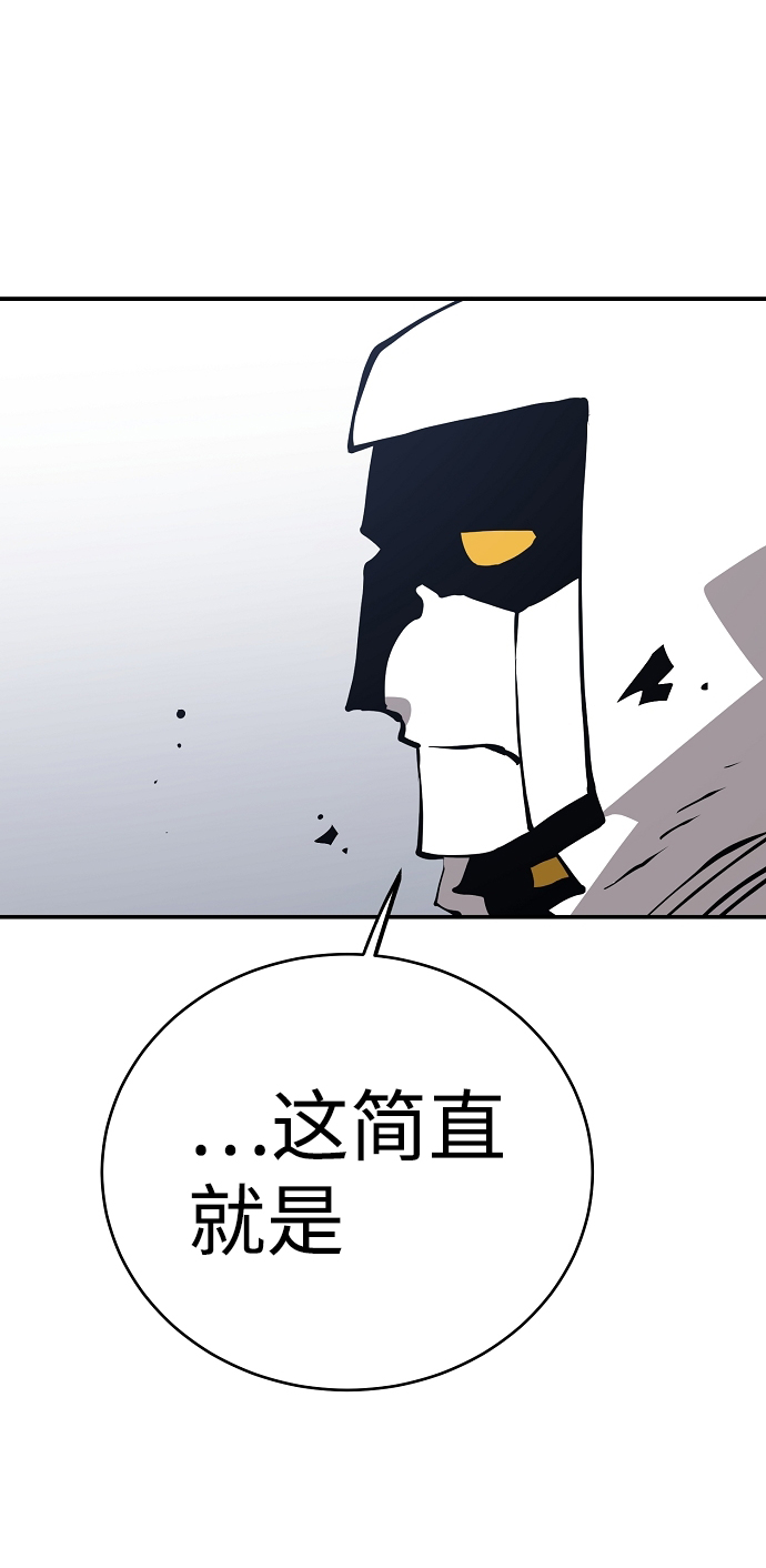 第48话41