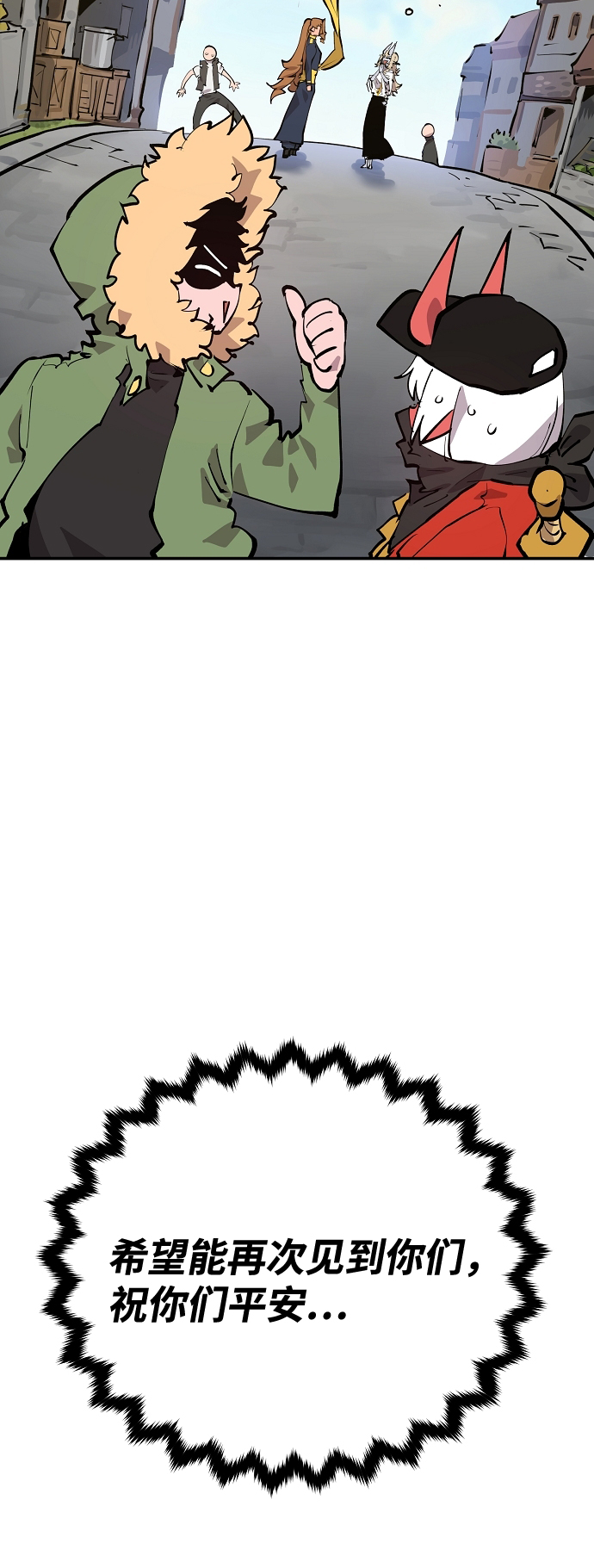 第120话20