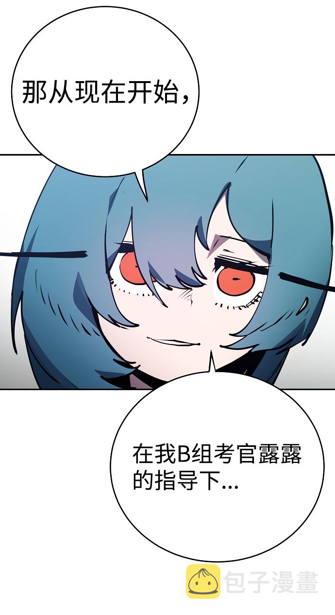 第31话26