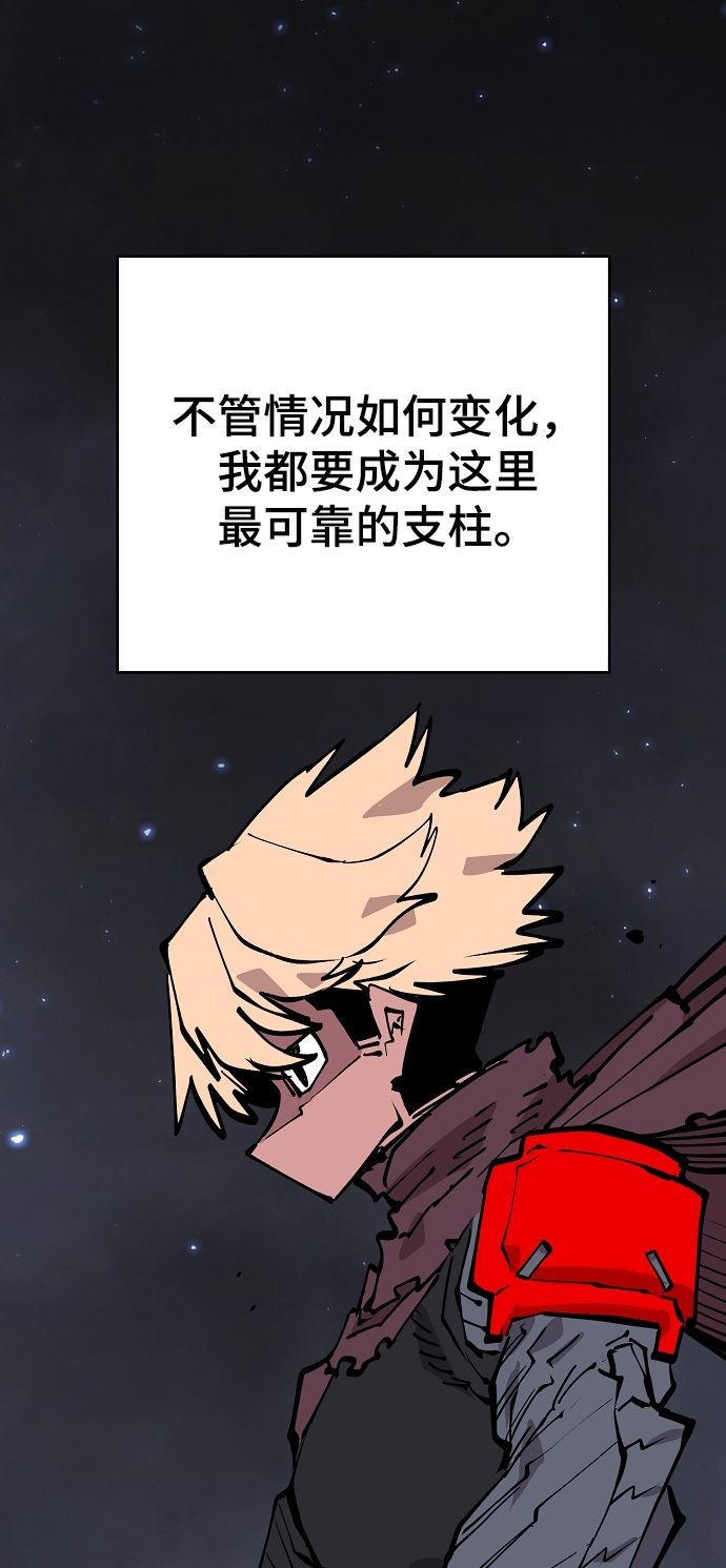 第126话32