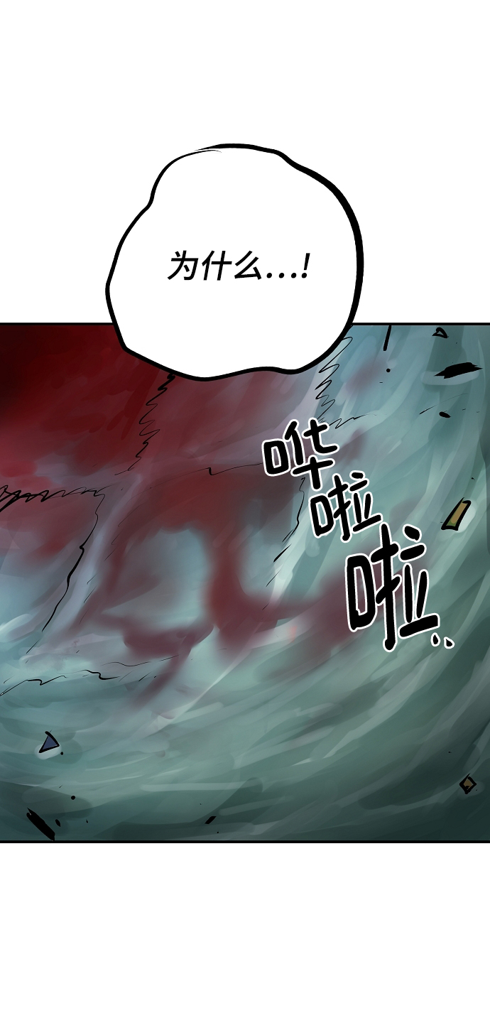 第120话71