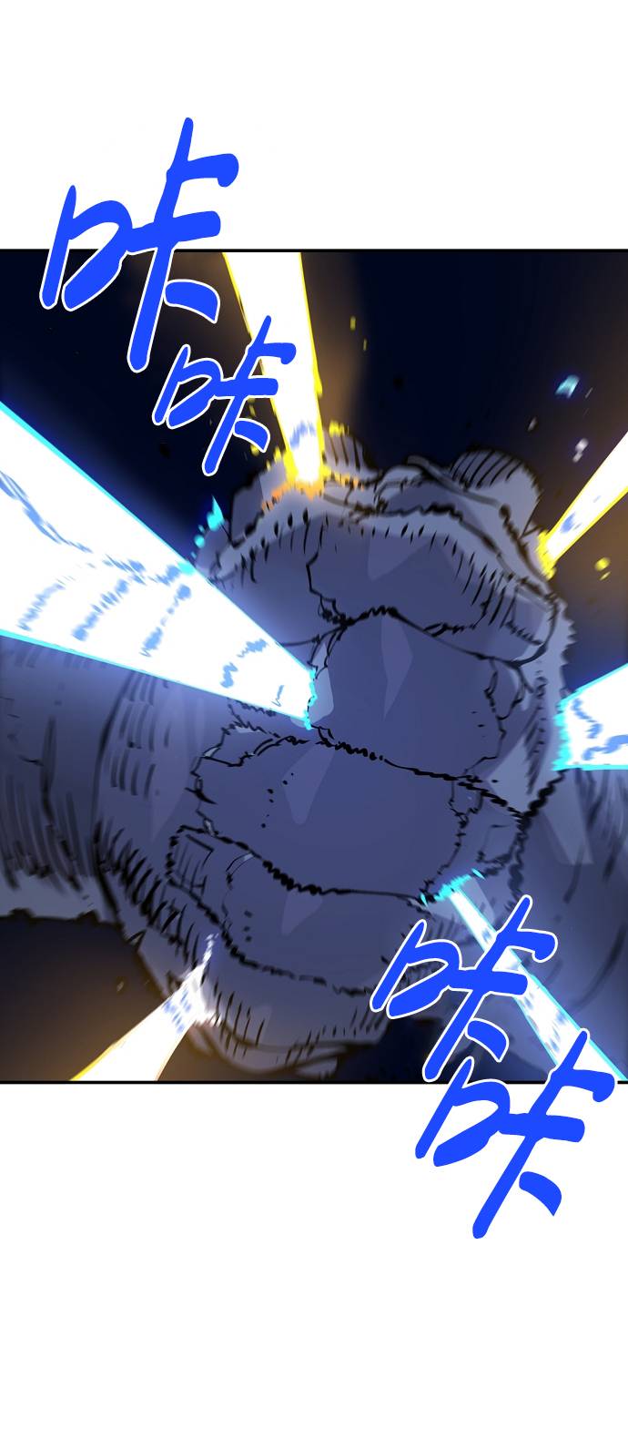 第44话16