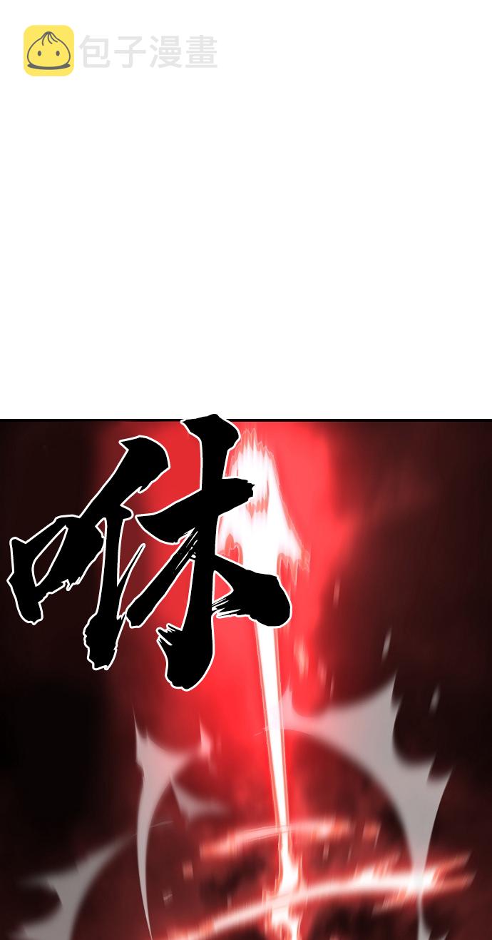 第103话51