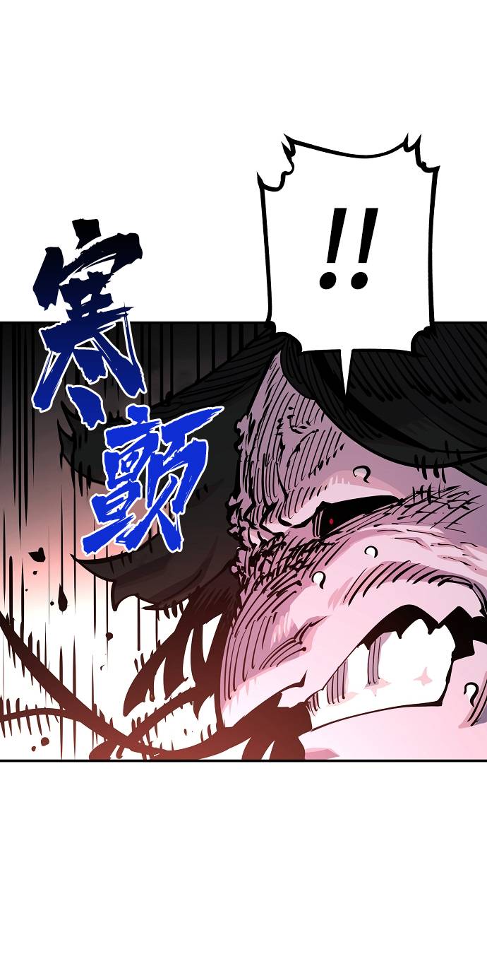 第17话81
