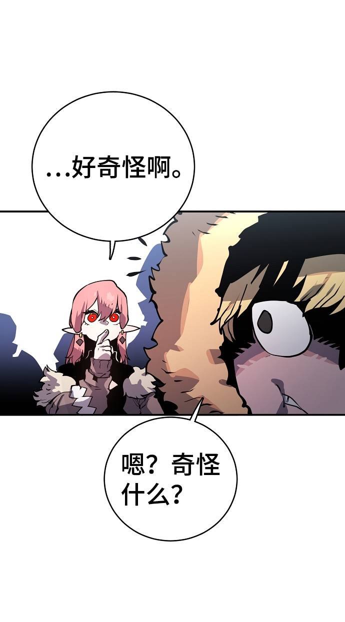 第12话81