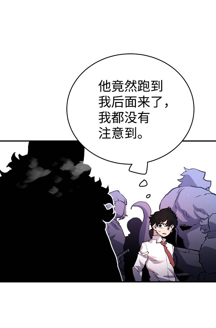 第12话60