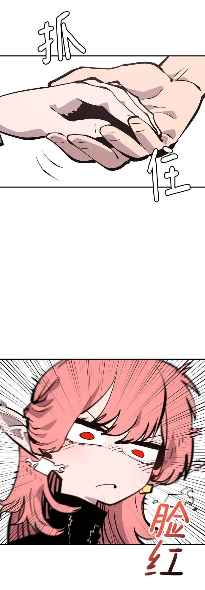 第111话81