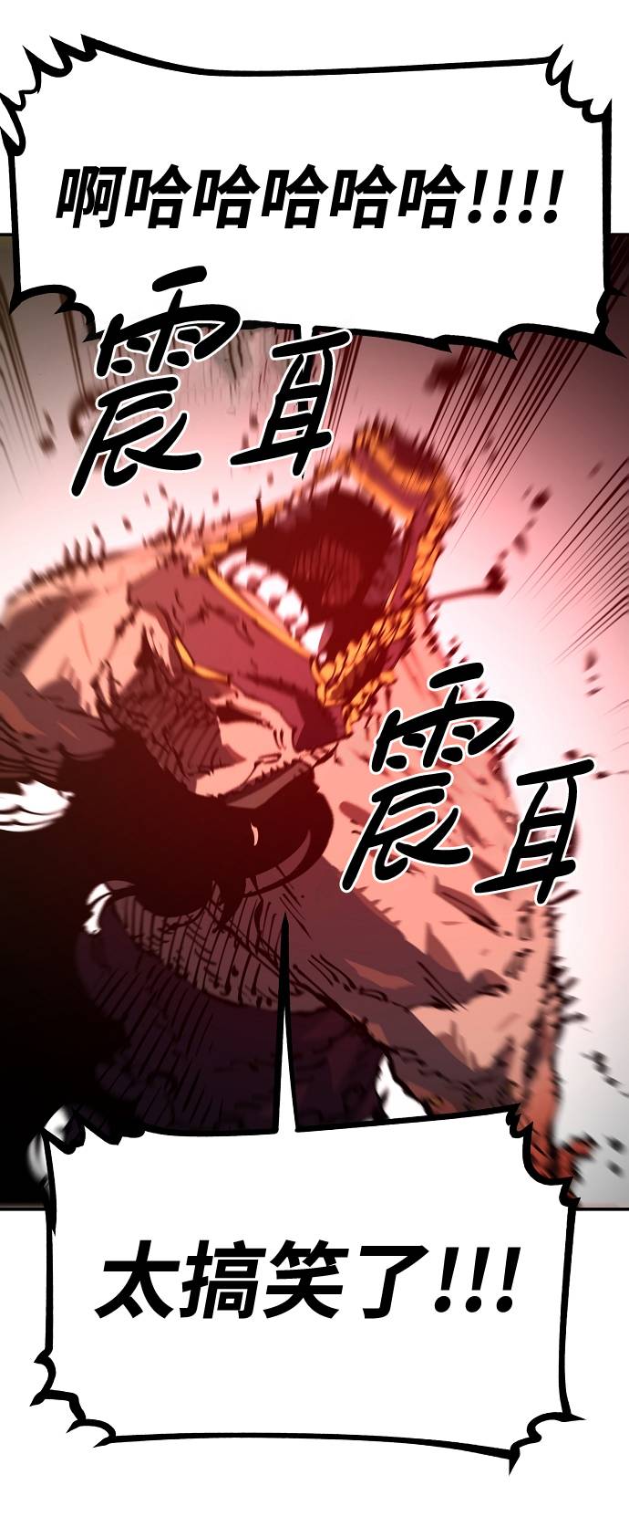 第28话48