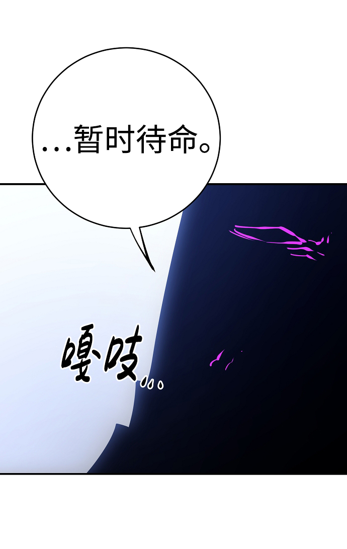 第49话61