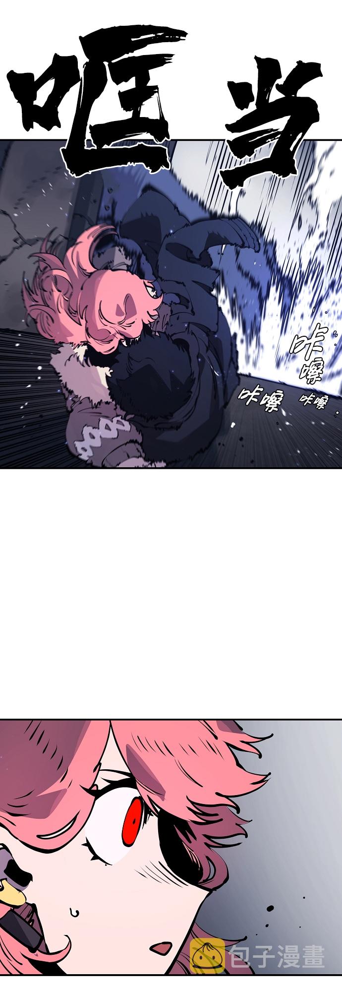第41话70