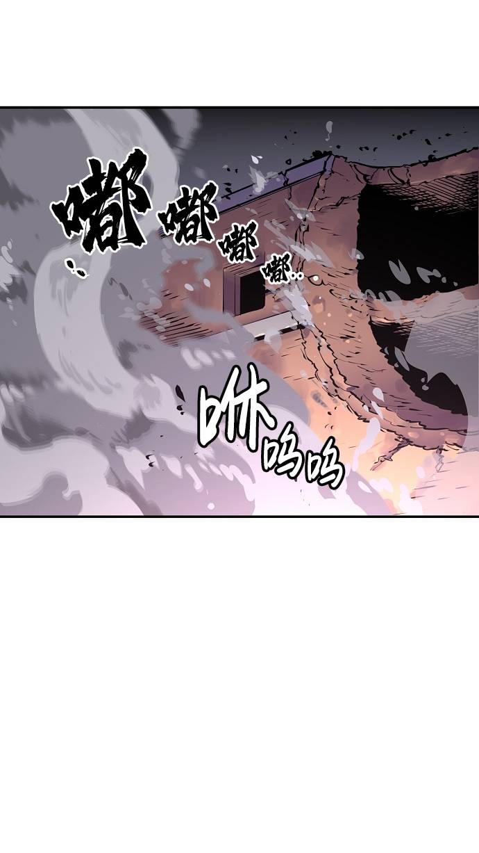 第17话23