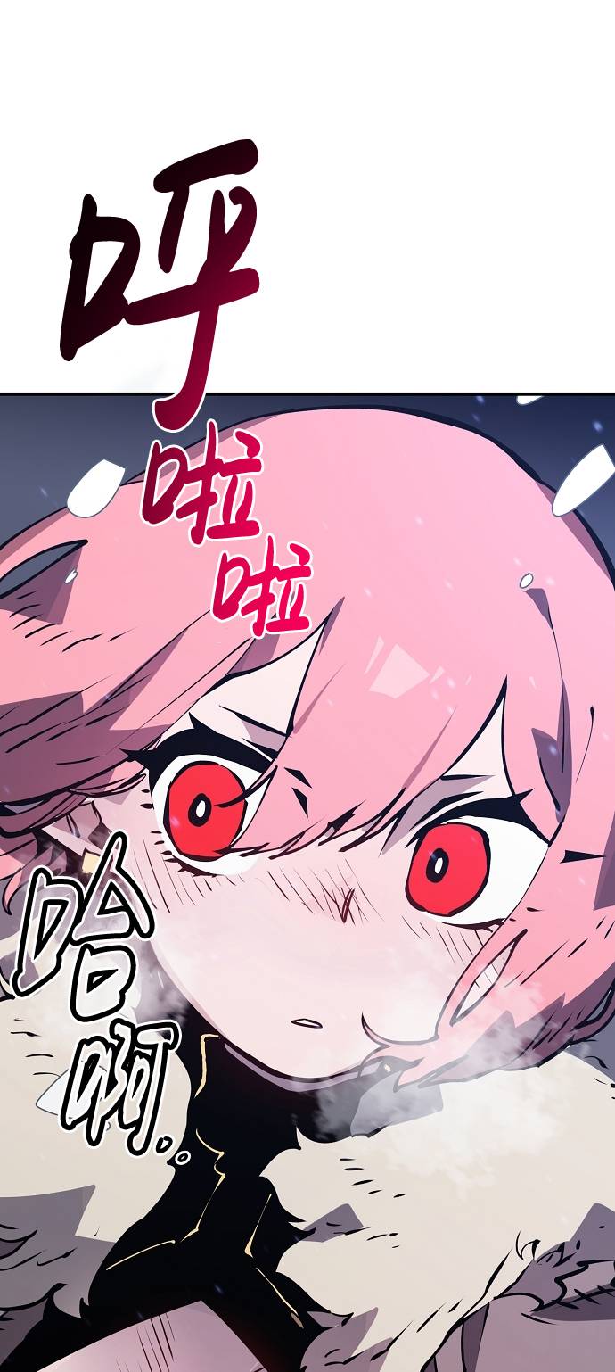 第34话4