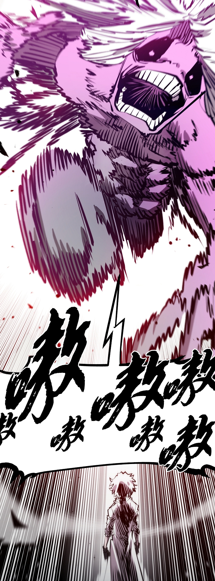 第104话39