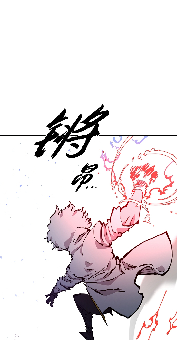 第104话68