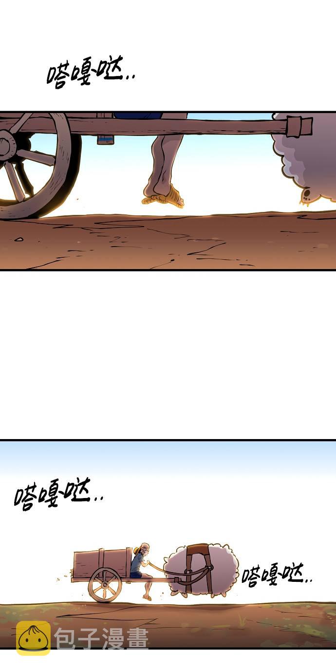 第5话38
