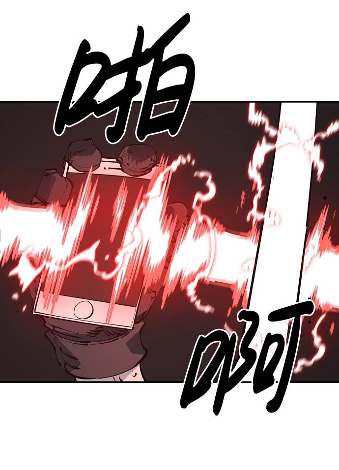 第38话58