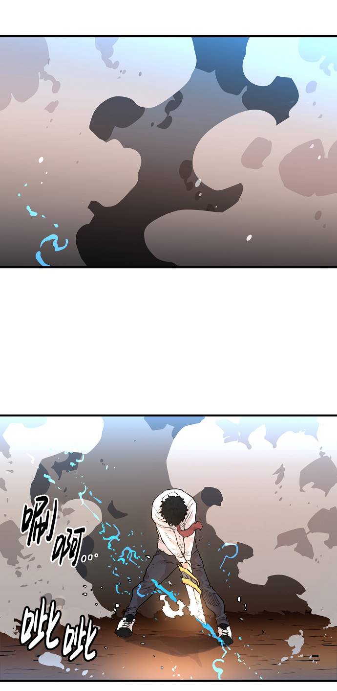 第5话22