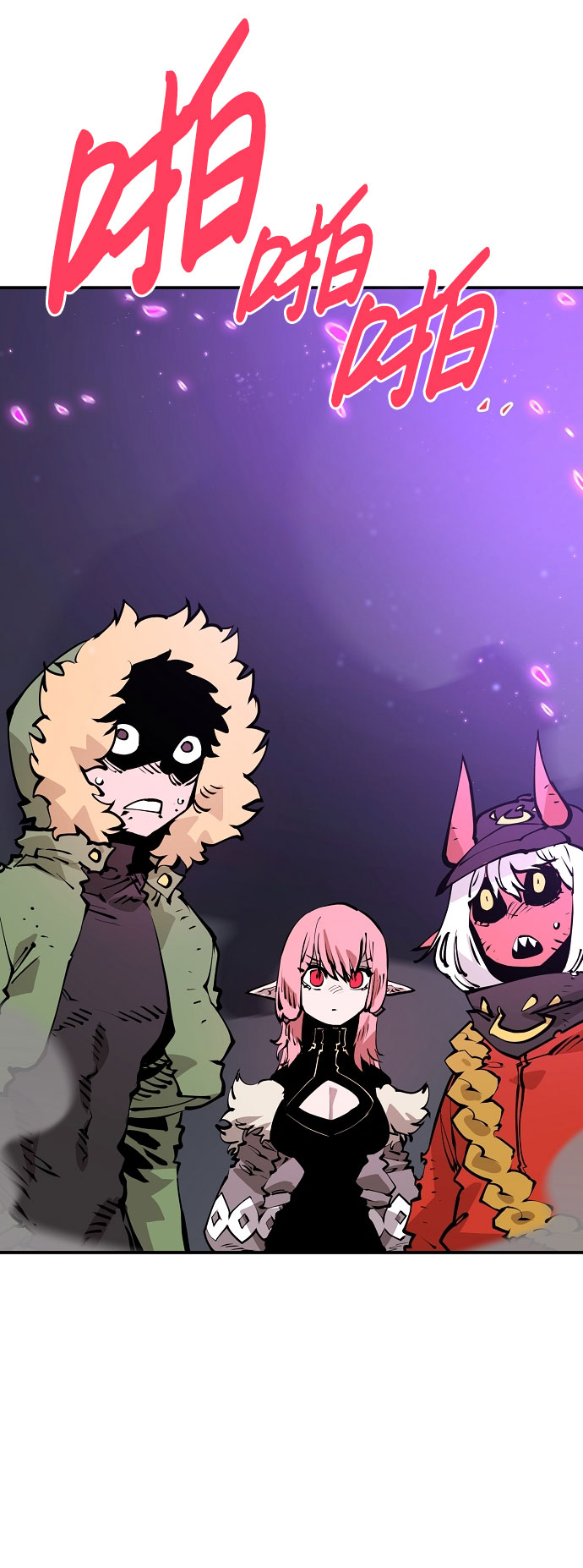第58话29