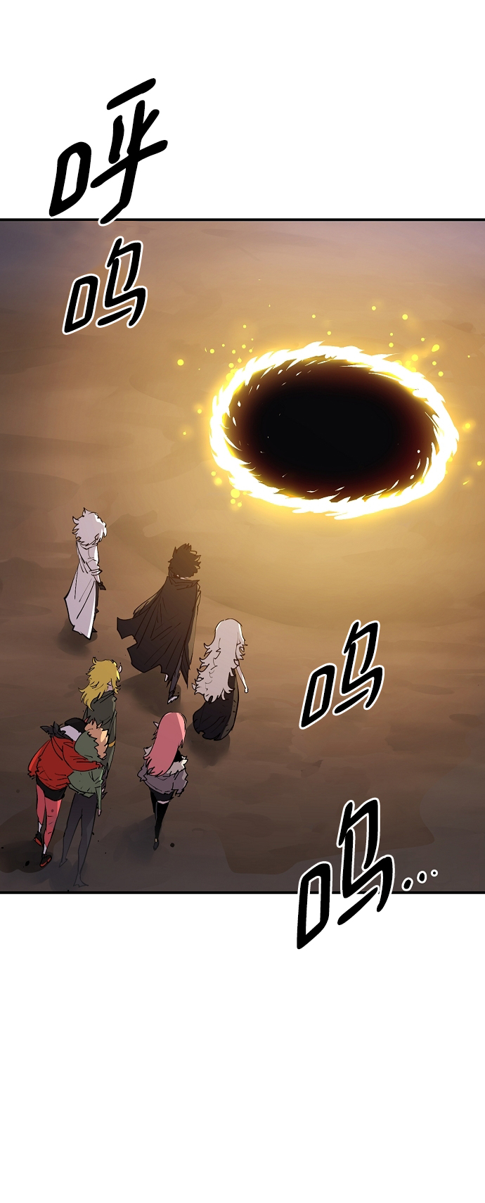 第108话19