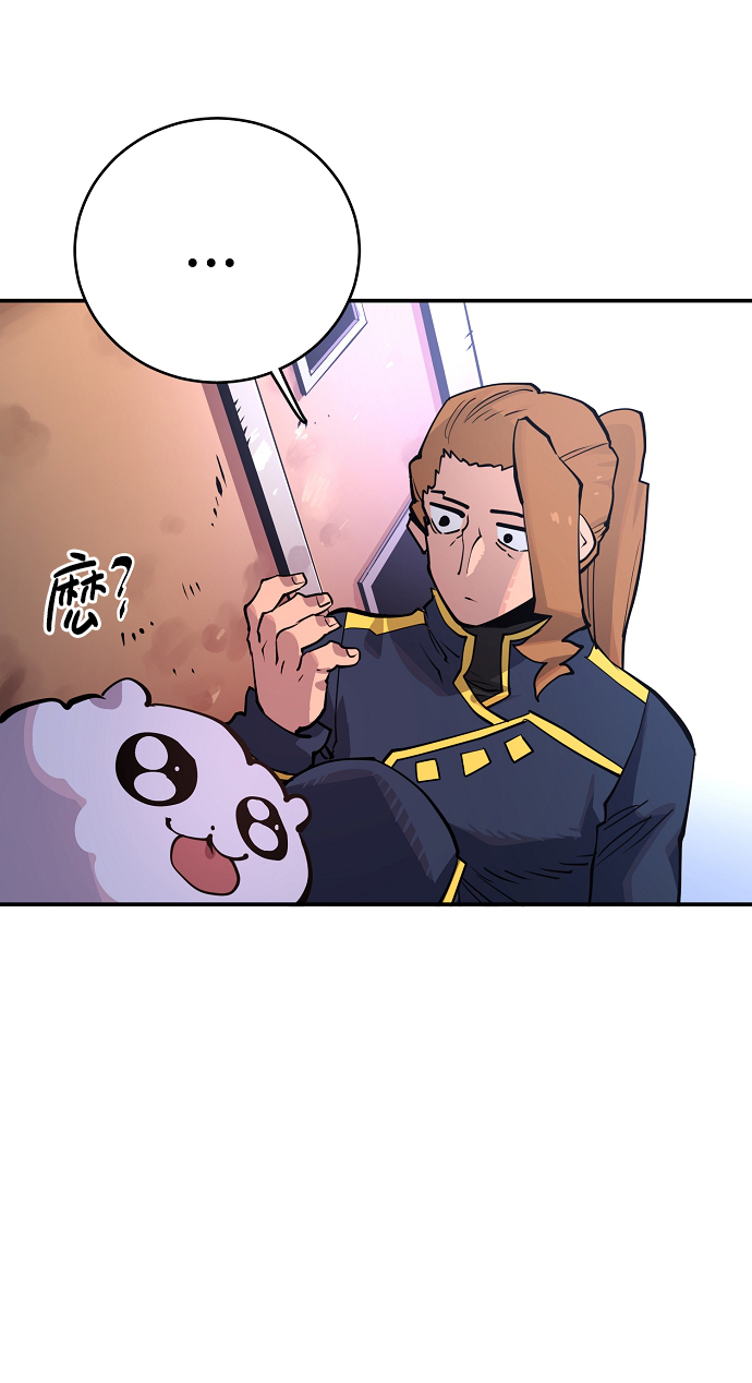 第14话59