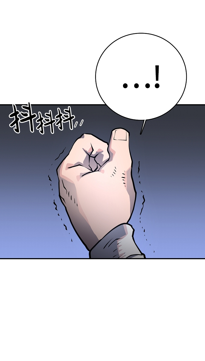 第13话54