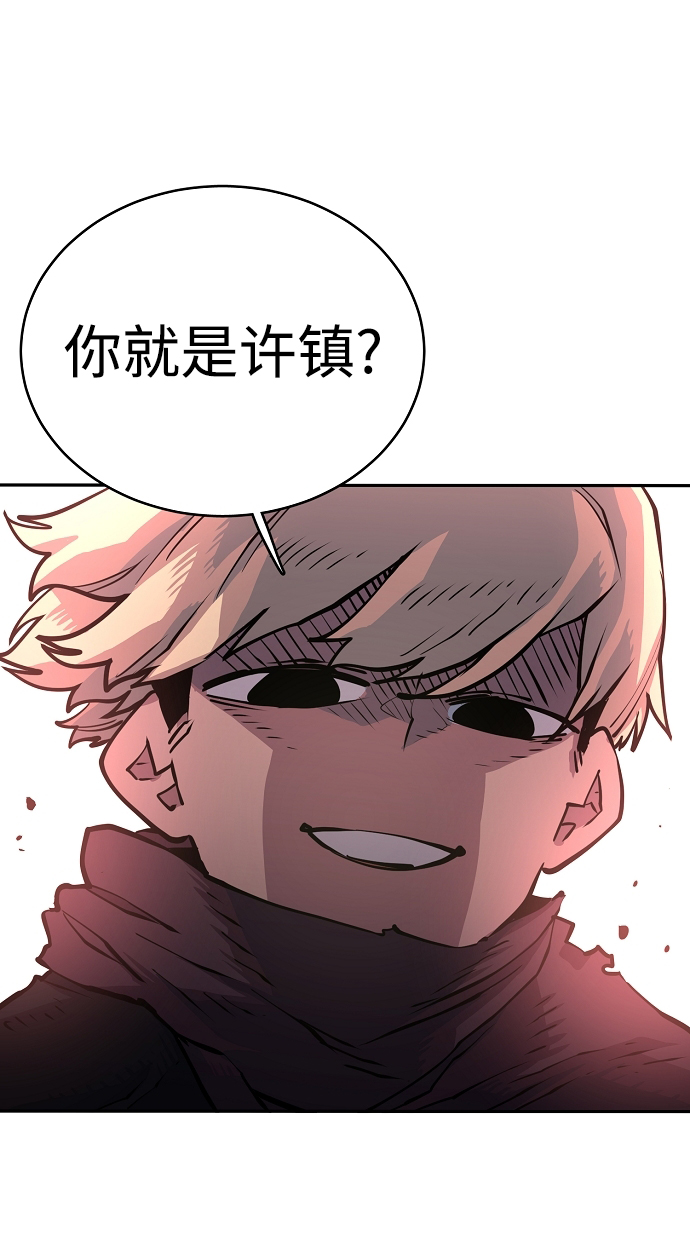 第8话64