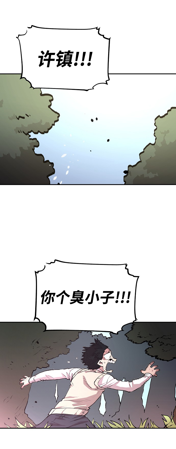 第4话35