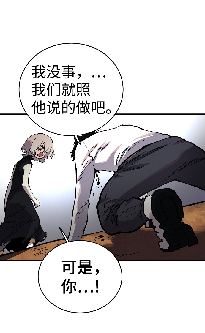 第16话24