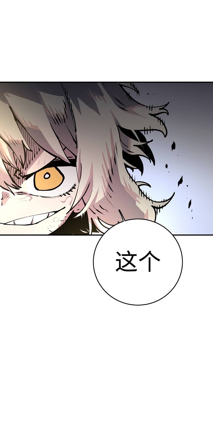 第17话7