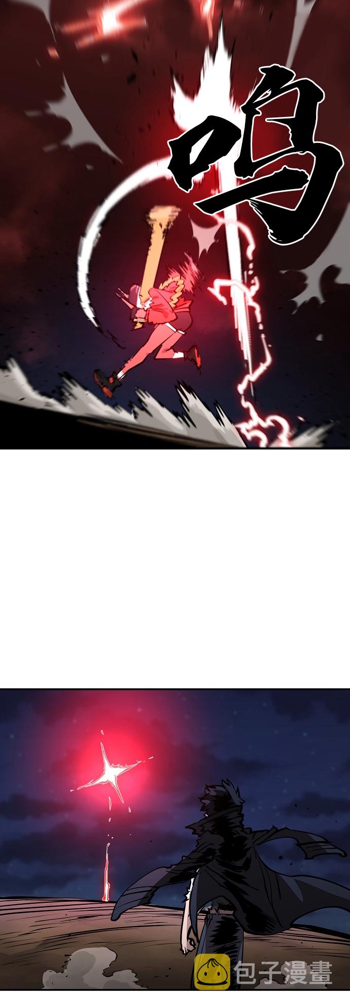 第103话52