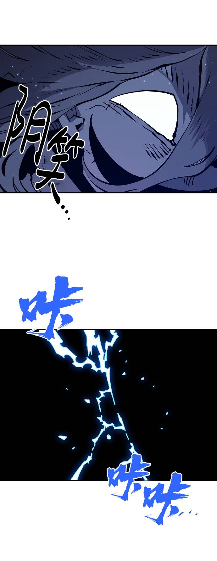第44话14