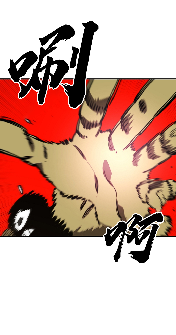 第98话62