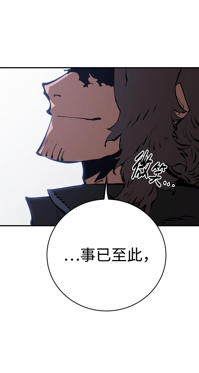 第49话18